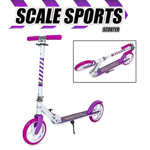 Городской самокат Scale Sports Scooter City 460 фиолетовый