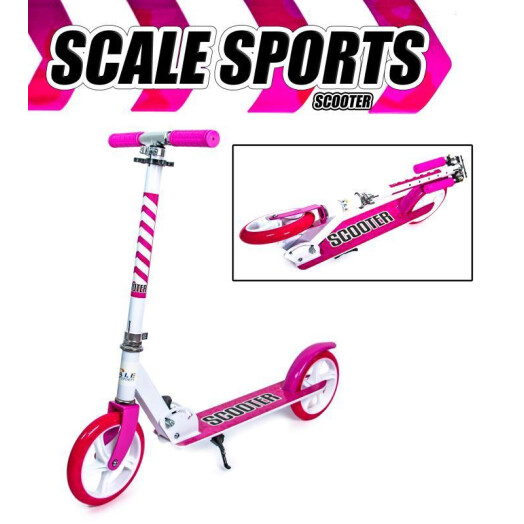 Городской самокат Scale Sports Scooter City 460 розовый