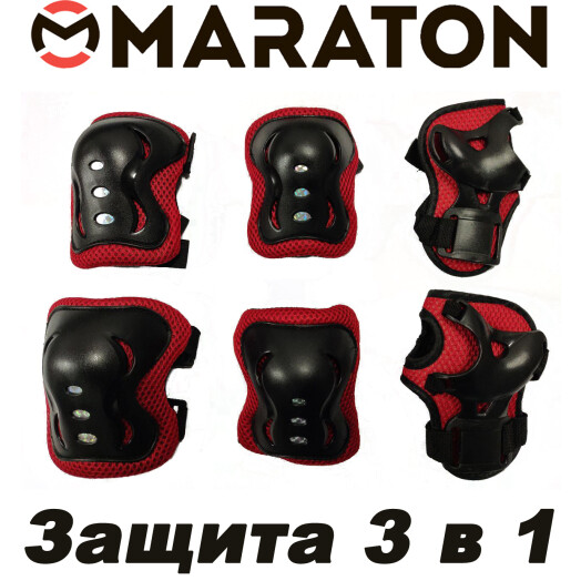 Захист Maraton 3 в 1 червоний