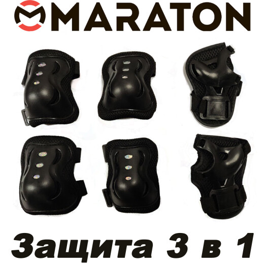 Защита Maraton 3 в 1 черный