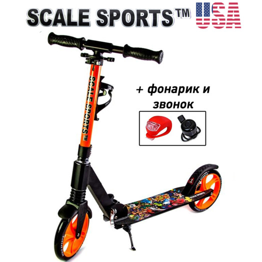 Міський самокат Scale Sports SS-15 помаранчевий