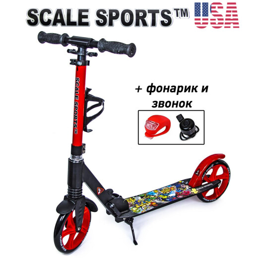 Міський самокат Scale Sports SS-15 червоний