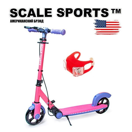 Міський самокат Scale Sports SS-19 Рожевий