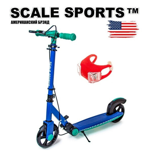 Міський самокат Scale Sports SS-19 Синій